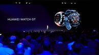 معرفی دو ساعت جدید هواوی Adds Active  و  Elegant Editions از سری HUAWEI Watch GT