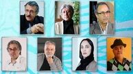 داوران سی و پنجمین جشنواره فجر را بشناسید+ عکس