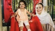 یکتا ناصر و دخترش در پارک + عکس