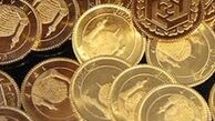 جدول قیمت سکه و ارز روز یکشنبه ۱۵ دی