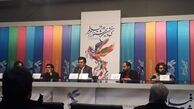 برگزاری اولین نشست خبری جشنواره با اجرای «فرزاد حسنی»