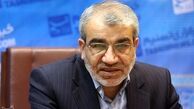 نشست شورای نگهبان و مجلس برای بررسی قانون انتخابات