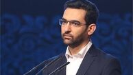 پاسخ آذری جهرمی به پرسش خبرنگار آسوشیتدپرس درباره پرتاب ماهواره نظامی سپاه
