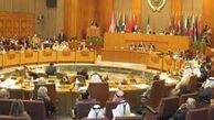 بیانیه اتحادیه عرب علیه ایران 