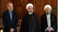 نشست خبری روسای قوای سه گانه پس از مراسم تحلیف