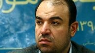 ۴ درصد از نیروهای شهرداری تهران تعدیل می شوند