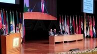 بیانیه پایانی کنفرانس بین‌المللی بازگشت آوارگان سوری
