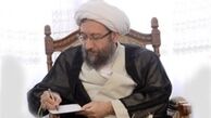 ۱۵روز مرخصی برای زندانیان واجد شرایط به مناسبت لیالی قدر و عید فطر