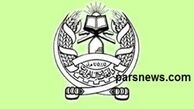 چرایی سفر هیات «طالبان» به ایران