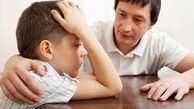 برای فرزندانتان دوست دانا باشید تا یک فرد کنجکاو