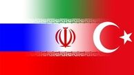 متن بیانیه مشترک ایران، روسیه و ترکیه منتشر شد