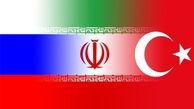 متن بیانیه مشترک ایران، روسیه و ترکیه منتشر شد