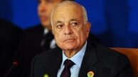دبیرکل جدید اتحادیه عرب، رسماً فعالیت خود را آغاز کرد