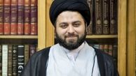 عاشورا الگویی برای غلبه اسلام/ عاشورا الگوي قیام امام زمان(عج)
