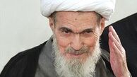 بیانیه خبرگان رهبری به مناسبت سالگرد ارتحال آیت‌الله مشکینی
