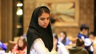 سقوط ۱۷ پله‌ای خادم الشریعه در رده‌بندی فدراسیون جهانی