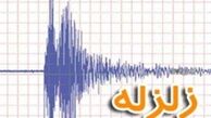 وقوع زلزله در «رویدر» هرمزگان
