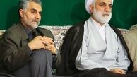 حجت الاسلام اژه‌ای در کنار حاج قاسم سلیمانی+ عکس