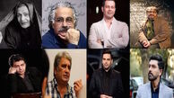 مجریان سال تحویل مشخص شدند/ از احسان علیخانی تا پژمان بازغی
