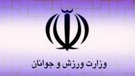 جایی برای پیرمردها در وزارت ورزش نیست!