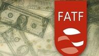الحاق ایران به FATF  در تقابل با مفهوم «اقتصاد مقاومتی» است