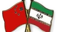 دیدار فرستاده ویژه چین در امور سوریه با مدیرکل خاورمیانه