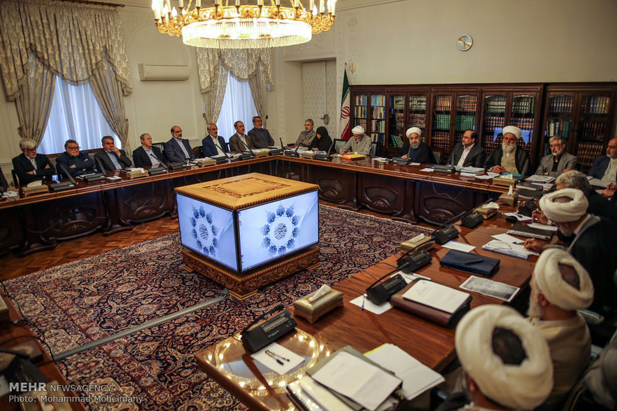 سند 2030 از دستور خارج شد