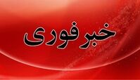 دود در آزادراه تهران قم نگران کننده است ؟