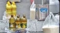 اهدای ۳ هزار سبد کالای ماه رمضان به نیازمندان منطقه ۶