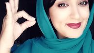 پز ریز بازیگر کیمیا +عکس