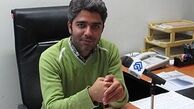 گرافیک شبکه دو تغییر می‌کند