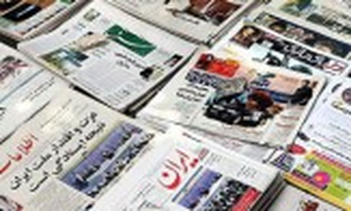 کاندیدای اصلی را دقیقه ۹۰ معرفی می‌کنیم / تیر خلاص به ترامپ / پرستاران «حق کرونا» می‌گیرند