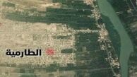 داعش در الطارمیه در شمال بغداد نیست