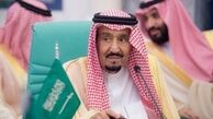 عقب نشینی ریاض از طرح «معامله قرن» 
