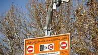 ادعای نقص در زیرساخت طرح ترافیک صحت دارد؟