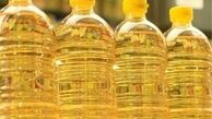 عرضه  روغن بصورت قطره‌چکانی