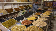 آجیل 25 درصد گران شد !