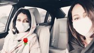 ساره بیات و‌دوستش در ماشین + عکس