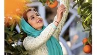 نازنین بیاتی در باغ پرتقال + عکس