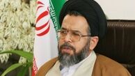 کوچک‌ترین حرکت مشکوک رصد می‌شود