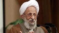 آیت‌الله مصباح‌یزدی به محشورشدن با کدام شهید افتخار می‌کند؟ 