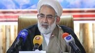 دادستان کل کشور منصوب شد
