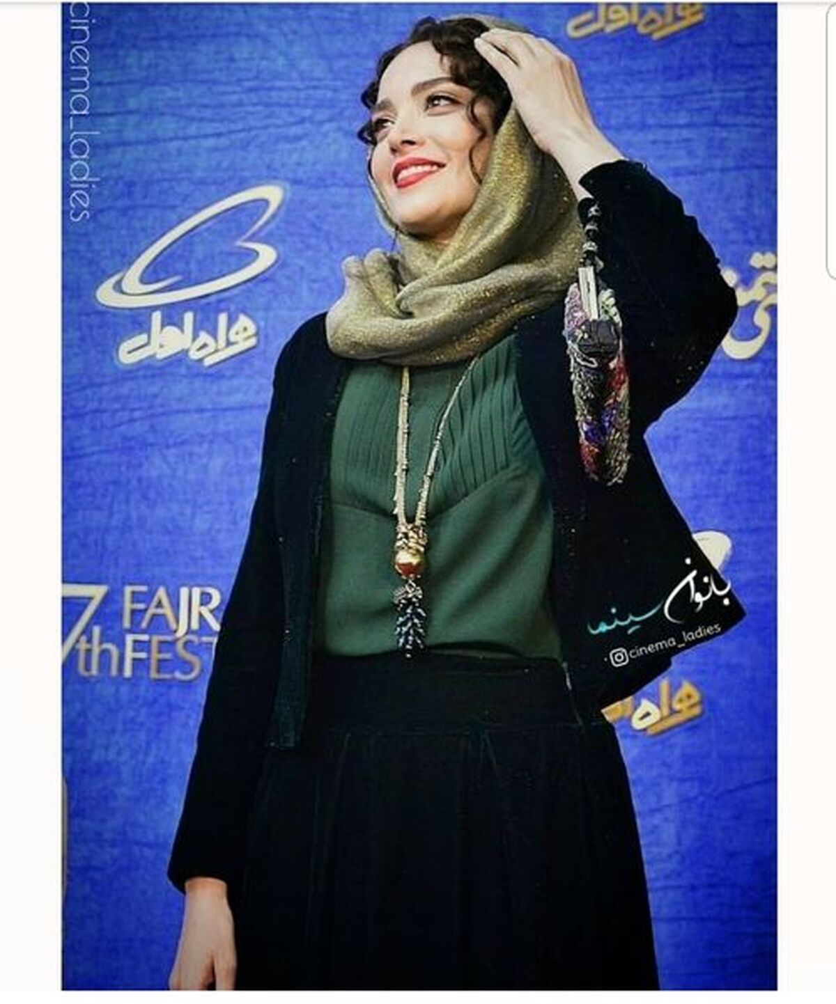 بهنوش طباطبایی با کت و دامن+عکس