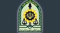 ازدستگیری قاتل تاپیداشدن زن مفقودی وانهدام باندکلاهبرداری