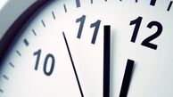 ساعت کاری ادارات تا 15 فروردین تغییر نمی کند