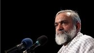 والده سردار نقدی دعوت حق را لبیک گفت