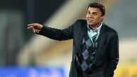  استقلال پولش را دور نریزد
