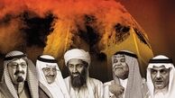 جاستا؛ پاداش ایران تروریست، مجازات عربستان بی‌گناه!