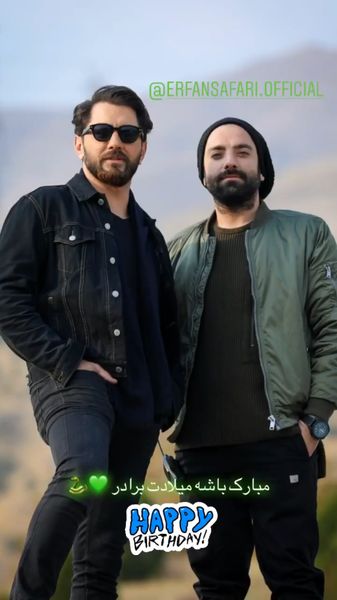 بهرام رادان و دوستش در بالای کوه + عکس