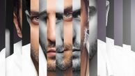 نگاه سیاه و سفید علی ضیا+عکس